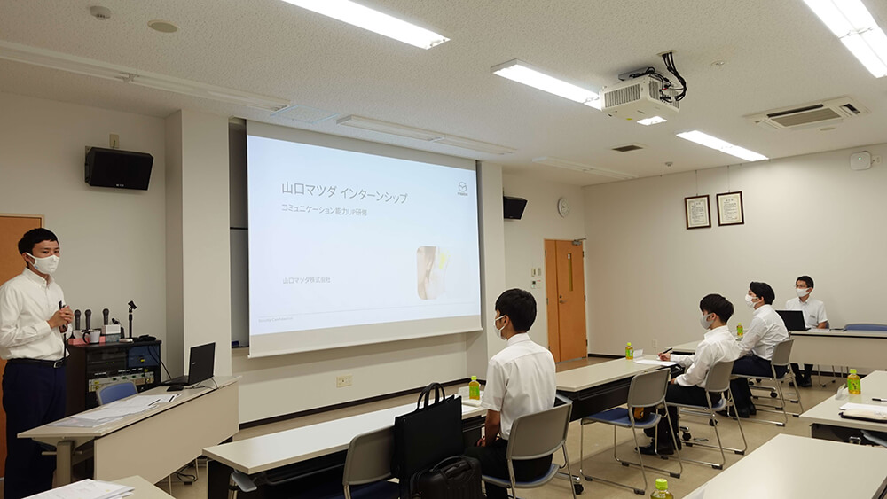 1日目