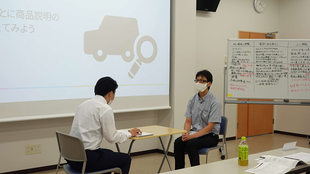 3日目