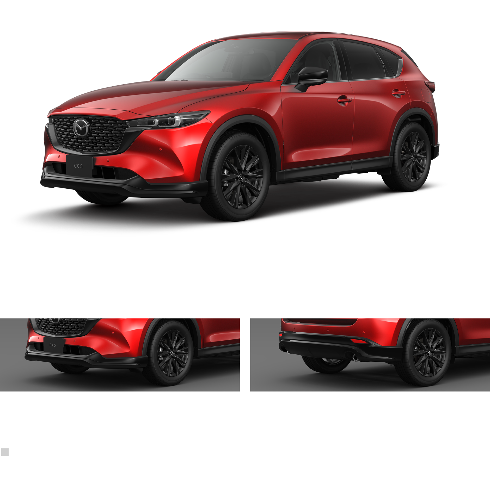 MAZDA CX-5 Body Color: ソウルレッドクリスタルメタリック