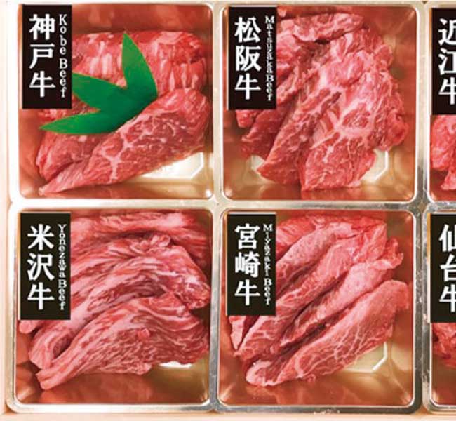 人気賞品ラインナップ