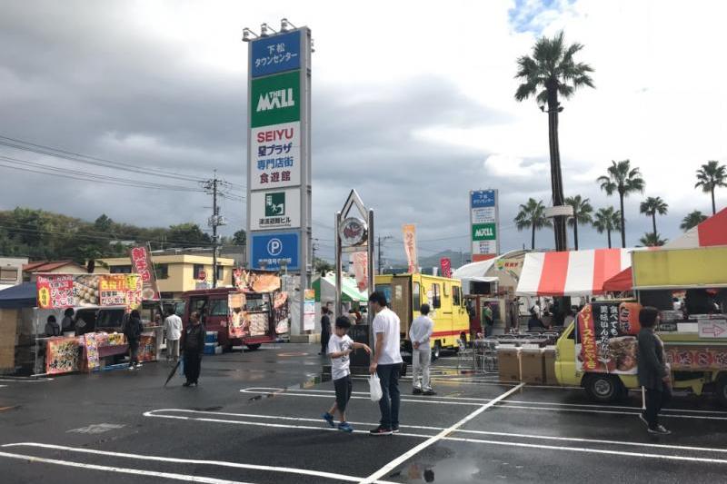 雨が上がり、晴れてきました。