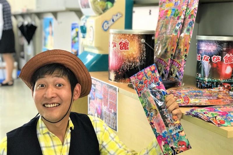 俺 の ブーツ にゃ ガラガラヘビ 意味