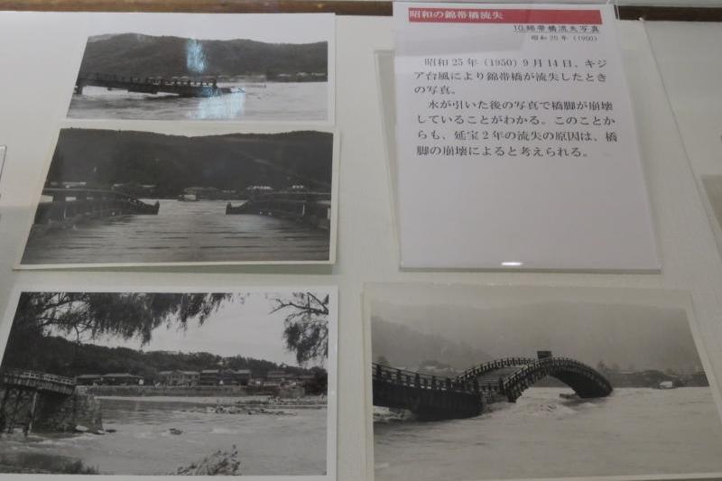 キジア台風の時の写真