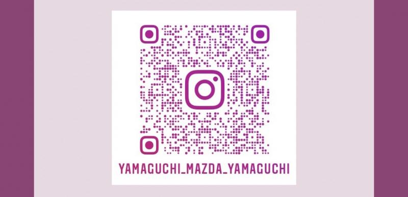 山口店Instagramでも情報を掲載中！