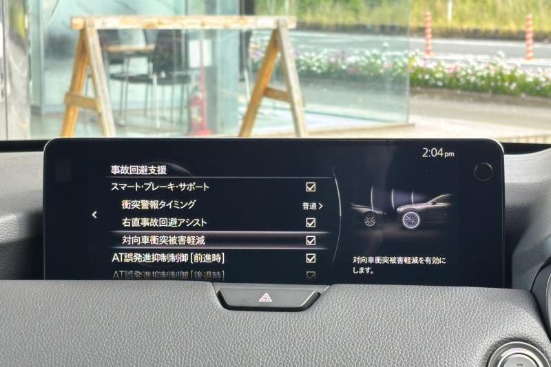 SBS対向車衝突被害軽減機能が搭載されています。