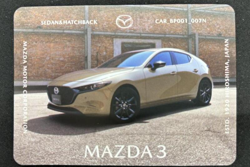 MAZDA3のデジタルカードです。