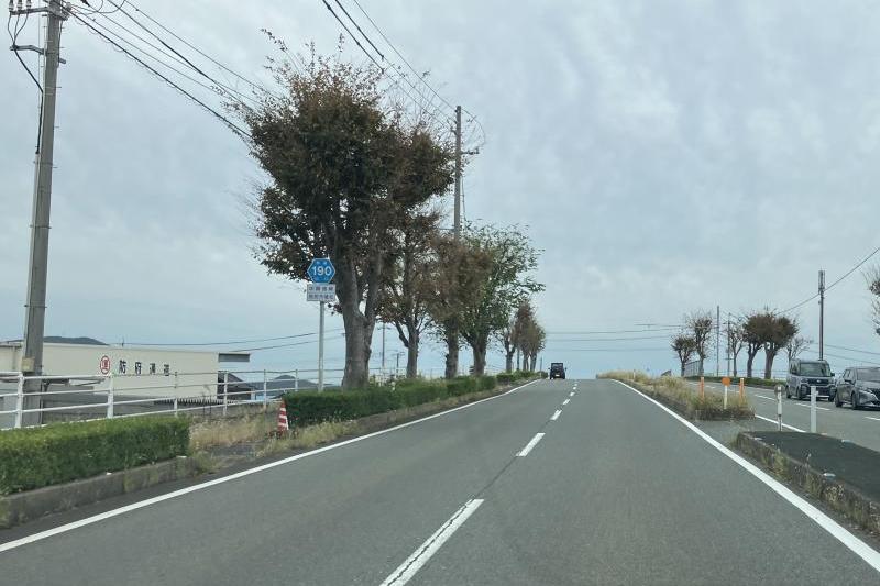 植松陸橋