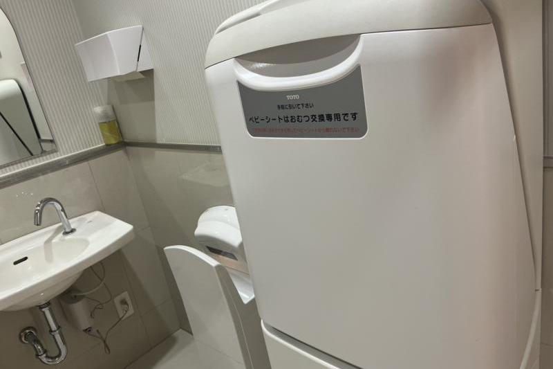 多目的トイレのおむつ交換台