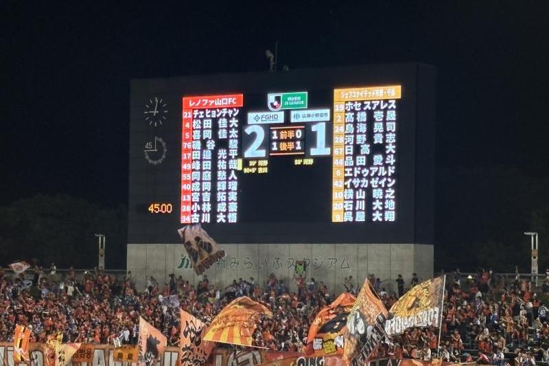 久々の維新劇場！
