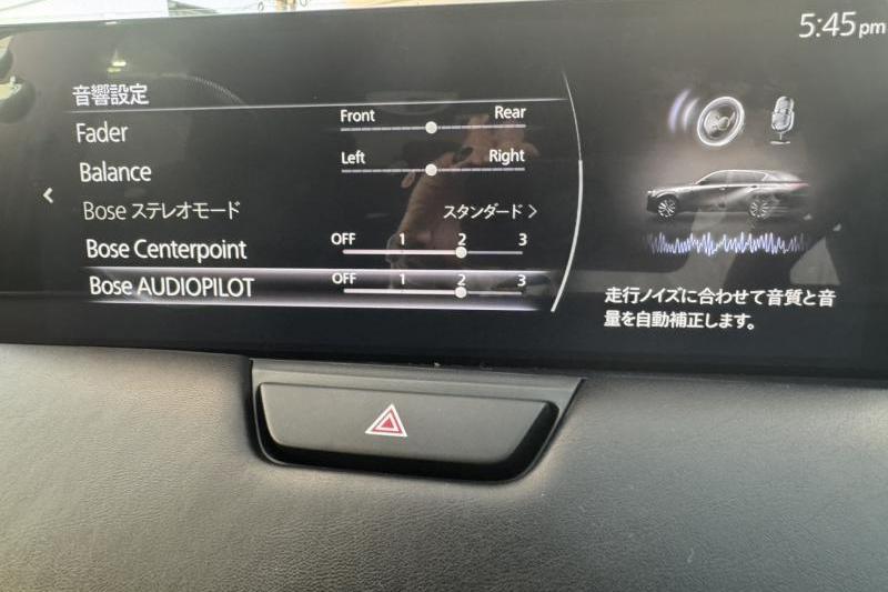 走行ノイズにも自動補正できます。