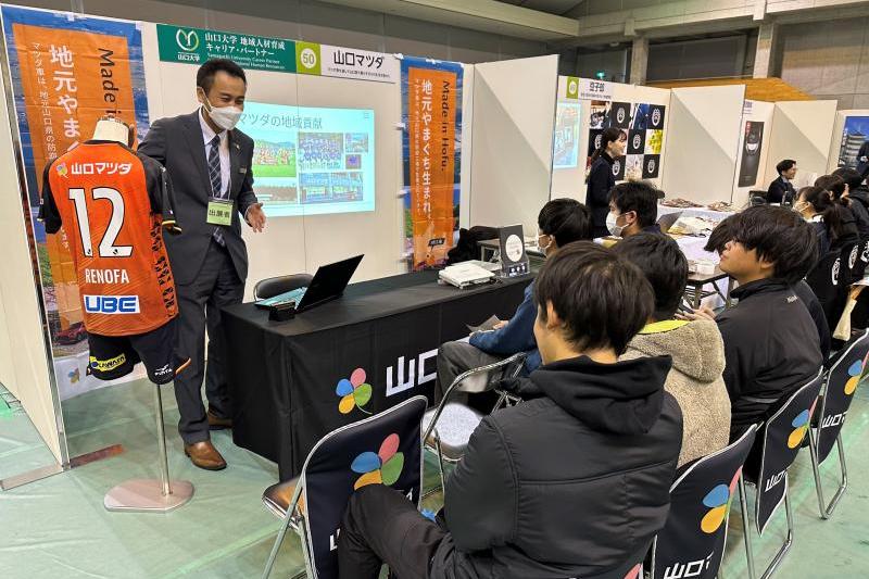 今年もブースで待ってます！総務Gr.の岡崎です♪