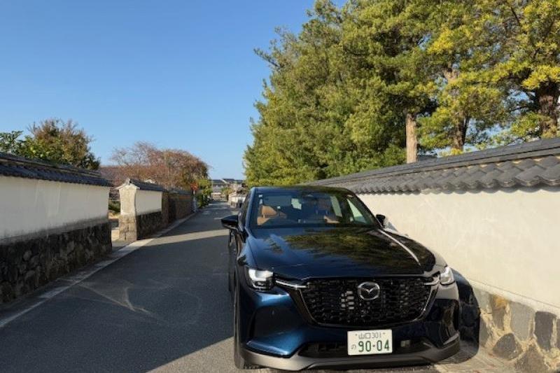 こちらは萩博物館周辺・萩城下町です。