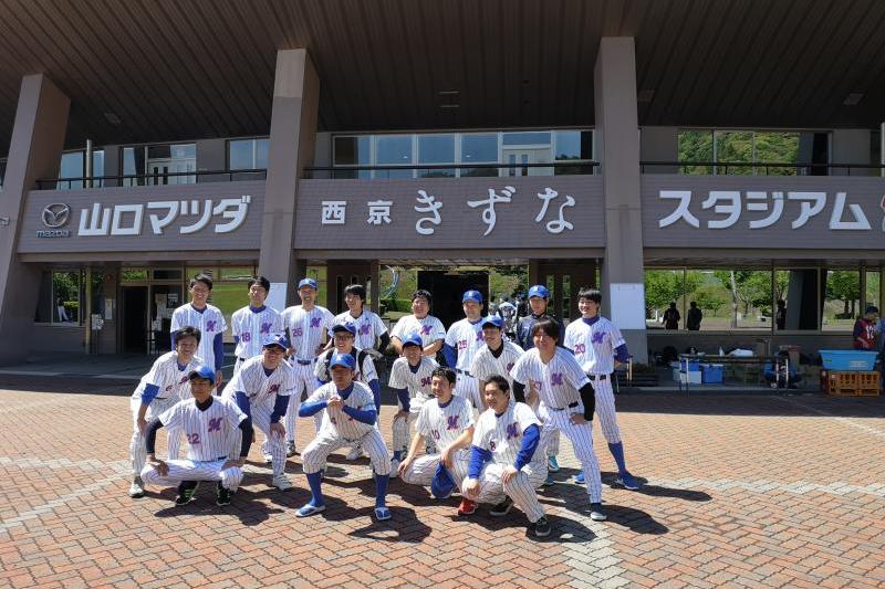 山口マツダ西京きずなスタジアムと山口マツダ労働組合野球部のコラボ☆