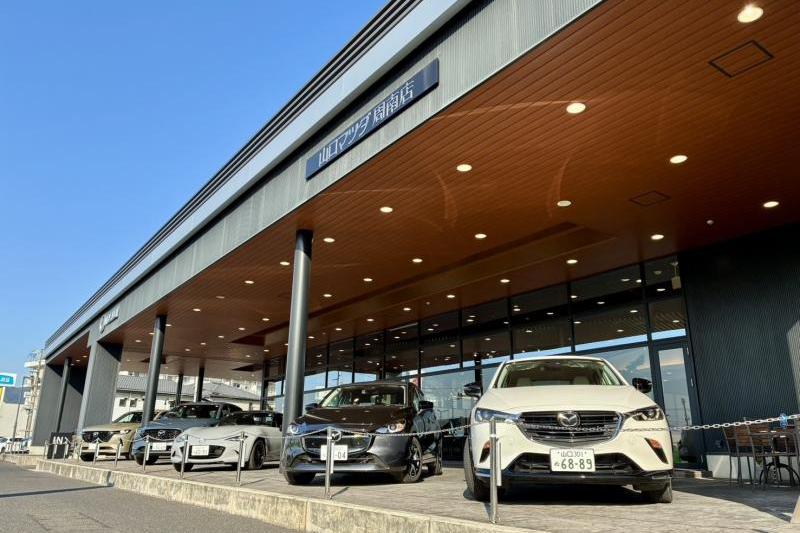 １２月２６日(金)まで開催