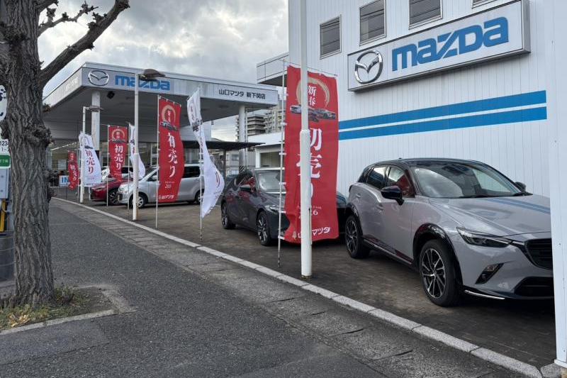 ご来店お待ちしてます