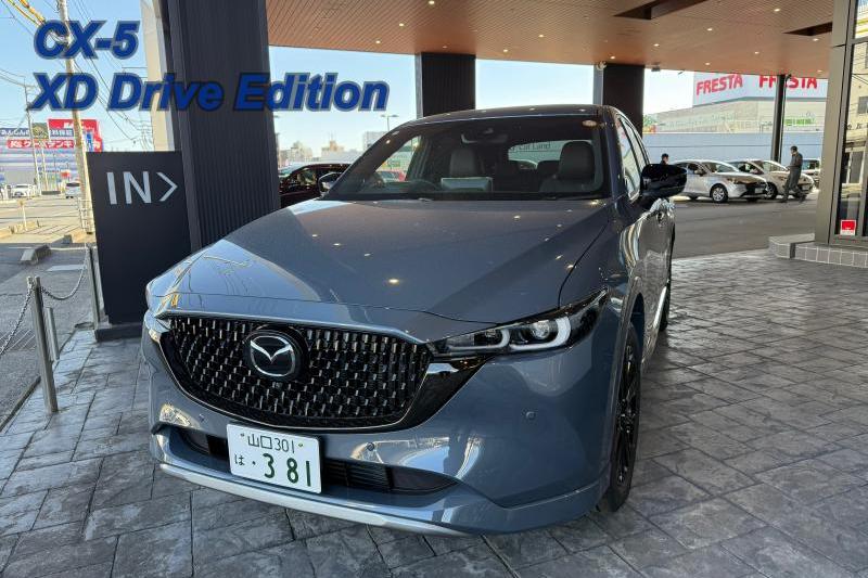 マツダはグレー系の色がたくさんあります！