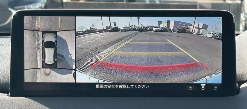 360°ビュー全方位モニター -で駐車時も安心・安全です