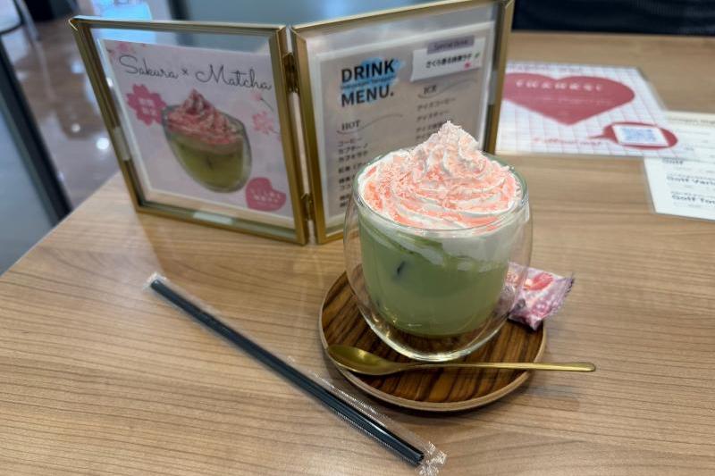 [ 実物 ] 期間限定 桜香る抹茶ラテ♡
